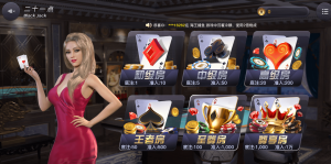 凯发体育竞猜体育-凯发体育竞猜棋牌-二十一点场馆
